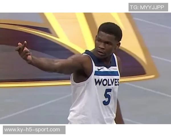 爱德华兹感慨能参加圣诞大战感谢NBA给予展示自我的机会