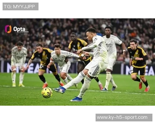 姆巴佩制造点球并亲自罚入皇马在主场1-0领先莱万特