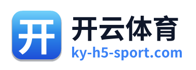 开云体育 Logo